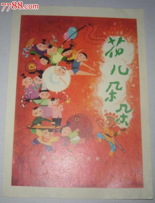 威斯康星大学树柏根分校 Hotel management diploma